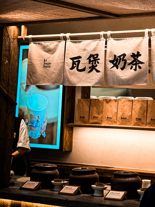 Li Shan Shan Tea in Chengdu