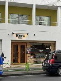 긴자 현지인 맛집, 함바그 맛집 'Hàru Dining’
