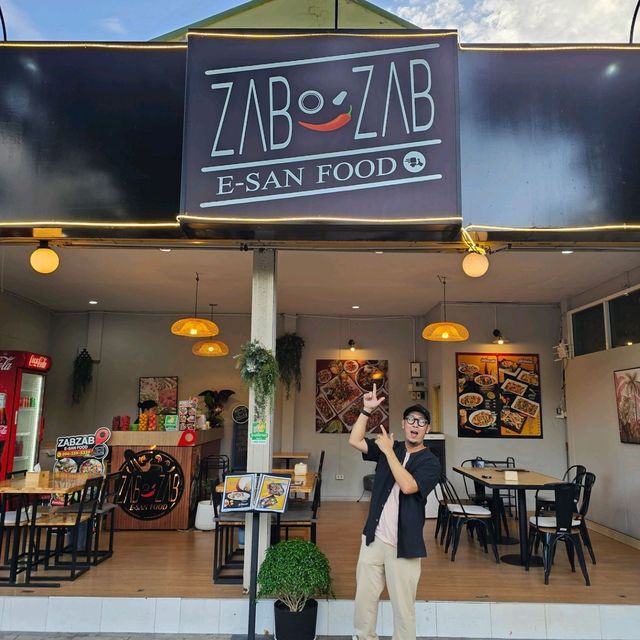 เปิดวาปแจกพิกัด ร้านอาหารอีสานแซ่บแซ่ป ถ.สาธร
