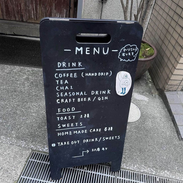 【静岡・熱海カフェ】📍CAFE KICHI
