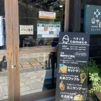 たまご屋tamaco