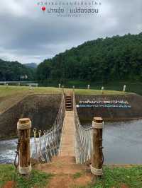 ปางอุ๋ง | สวิตเซอร์แลนด์เมืองไทยในหน้าฝน
