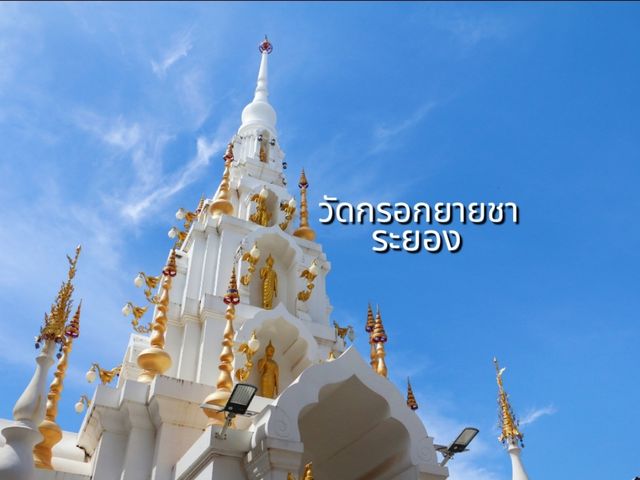 เที่ยววัดกรอกยายชา