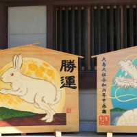 古老神社能讓你看見未來的透明御守