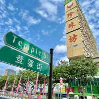 Temple Street: Heritage Meets Modernity
