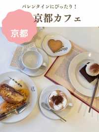 可愛すぎる京都カフェ