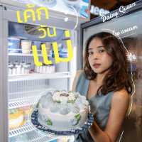 Dairy Queen เค้กไอติมวันแม่