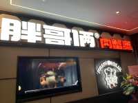「胖哥倆肉蟹煲」珠海首店：人氣爆棚，味道鮮美！
