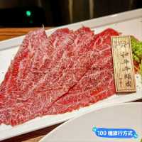台北-東區專人代烤的高檔日式燒肉：上吉燒肉