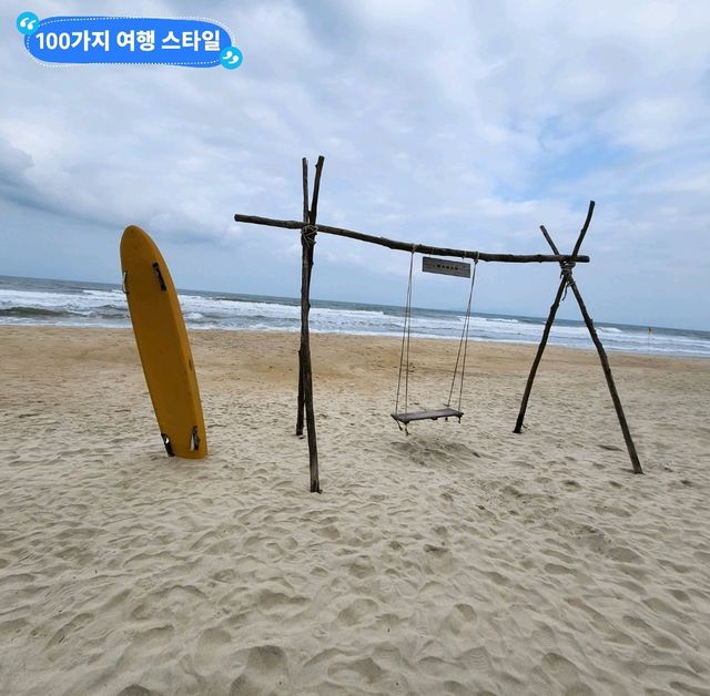 📍2024년 다낭 여행기 #43, 나만 리트리트 리조트 비치 포토존