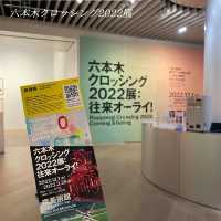【六本木】ネオンサインのLOVE❤️その裏側を考える…作品紹介🎨❤️