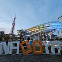 日本城市電塔巡禮〔名古屋塔〕