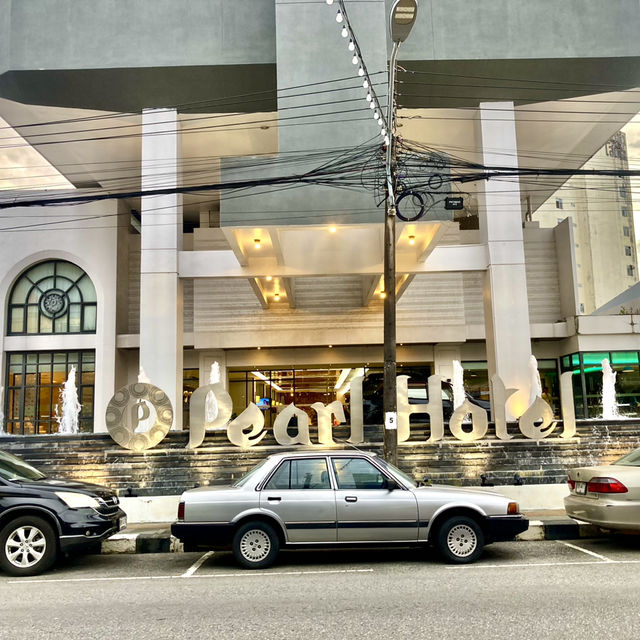 Pearl Hotel Phuket