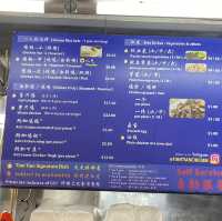 🇸🇬シンガポールおすすめホーカーセンター🍽️