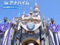 【カリフォルニア🇺🇸】ディズニーランド🏰