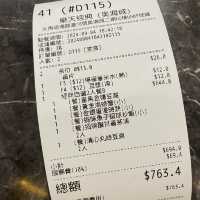 新加坡風味星馬菜-樂天經典✨