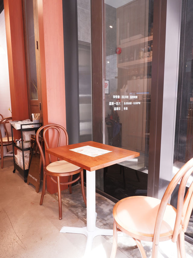 長沙灣探店：精緻亞洲菜