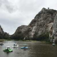 อุทยานหินเขางู