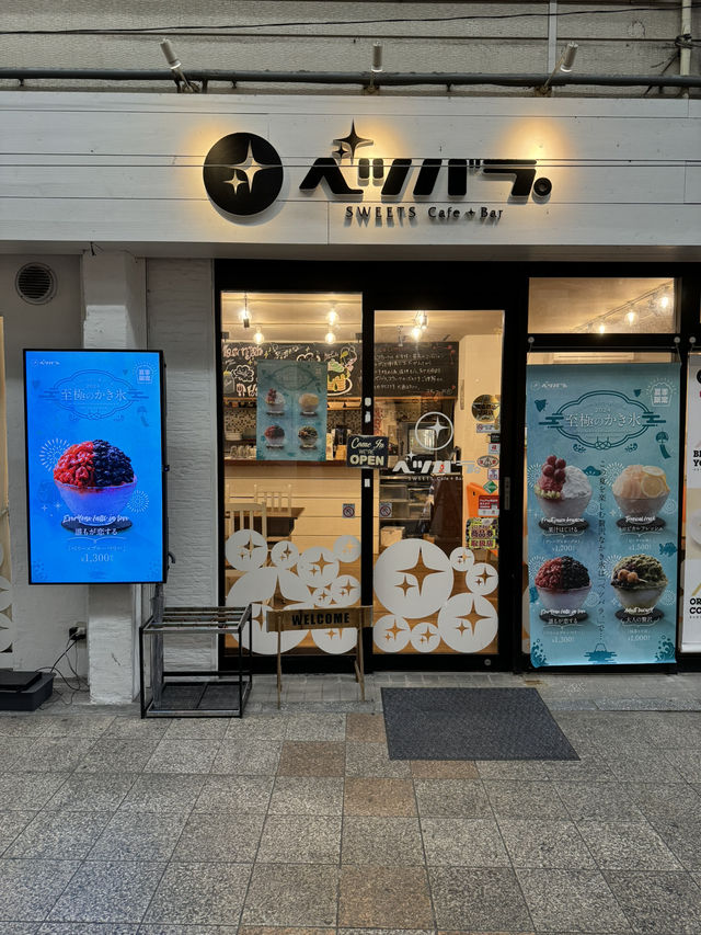 【北九州カフェ】まさにデザートはベツバラ❣️選べるスイーツが嬉しい♡