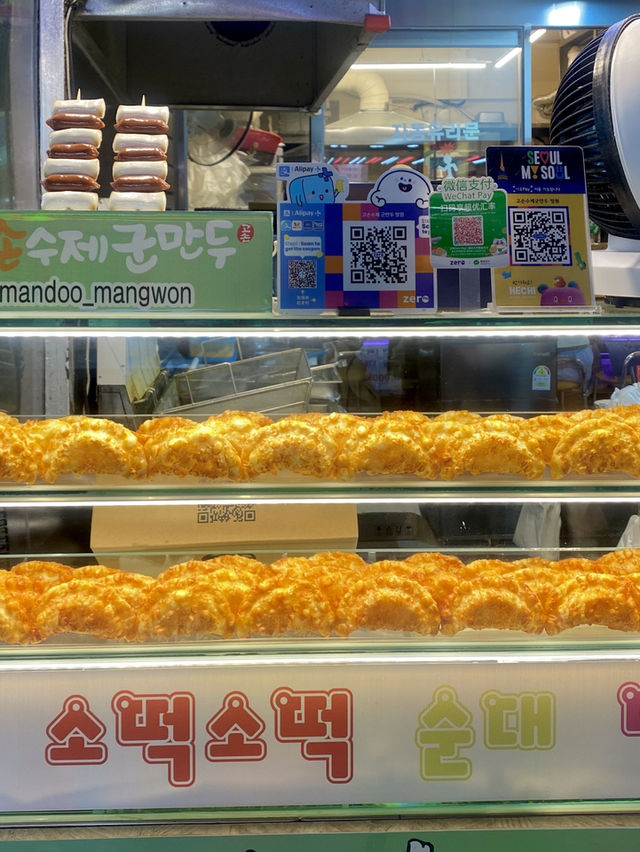 서울 망원동 데이트 코스로 망원시장 맛집 뿌시기 어때🧡