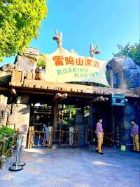 My Favourite Rides in Shanghai Disneyland