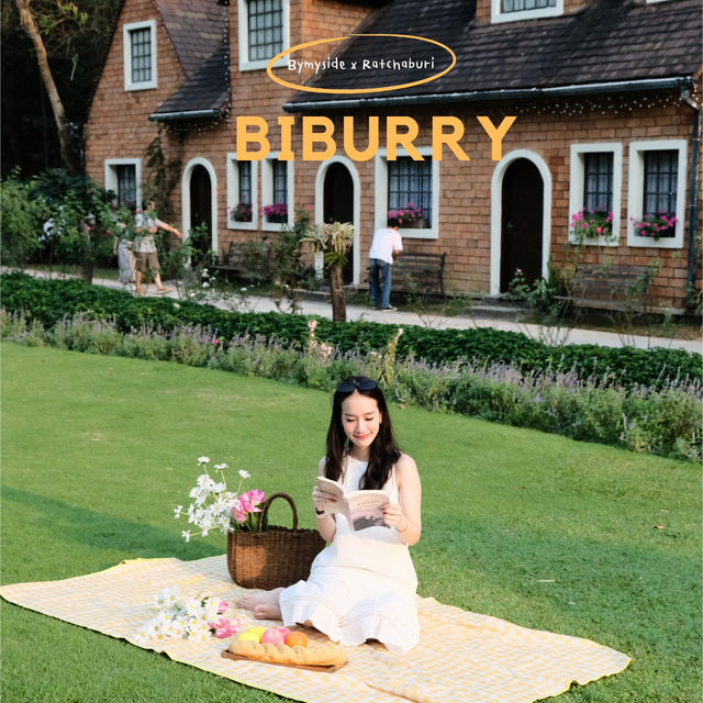 Bibury Resort | ที่พักไสตล์อังกฤษ