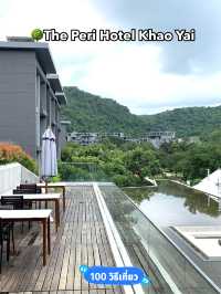  🌳The Peri Hotel Khao Yai