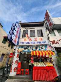 Tai Tong Restaurant: Penang’s Timeless Dim Sum Spot