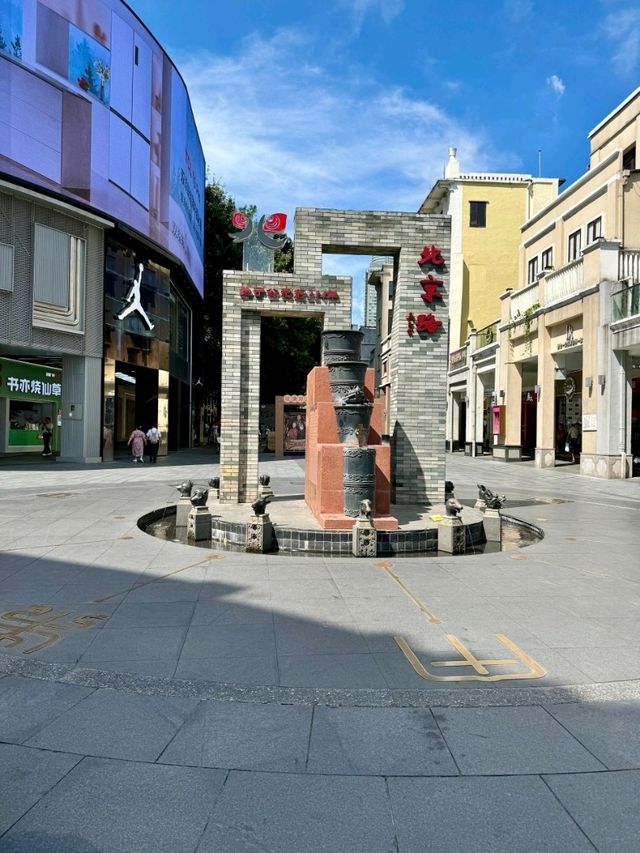 A must visit place in Guangzhou
