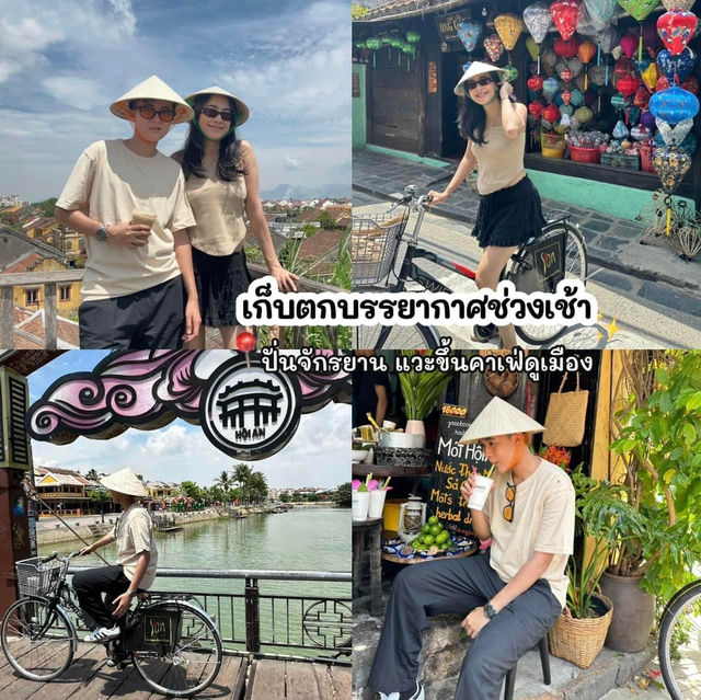 🇻🇳เที่ยวเวียดนาม 3 คืน 4 วัน🇻🇳