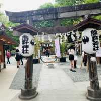 熊野神社