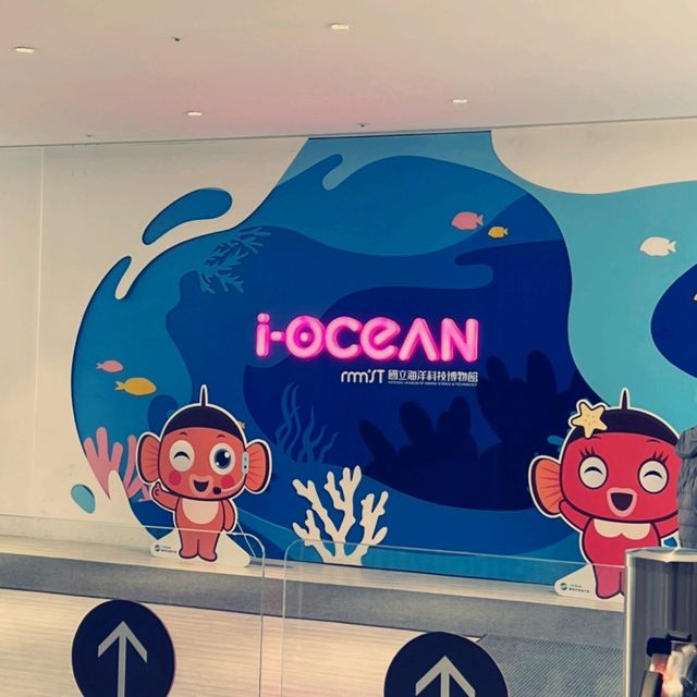 潮境智能海洋館：科技與海洋的完美融合