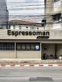 ร้านกาแฟชื่อดังย่านลาดพร้าว Espressoman