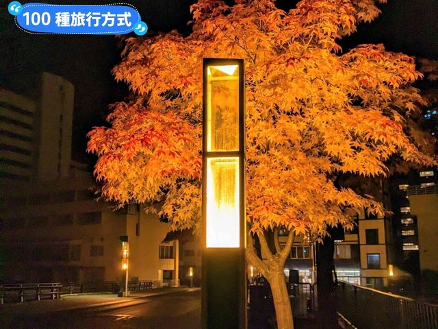 北海道賞楓-如詩如畫的定山溪二見吊橋