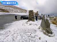 紐西蘭南島-公路旅行遇到雪：Crown Range Summit