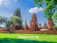วัดมหาธาตุ จังหวัดอยุธยา