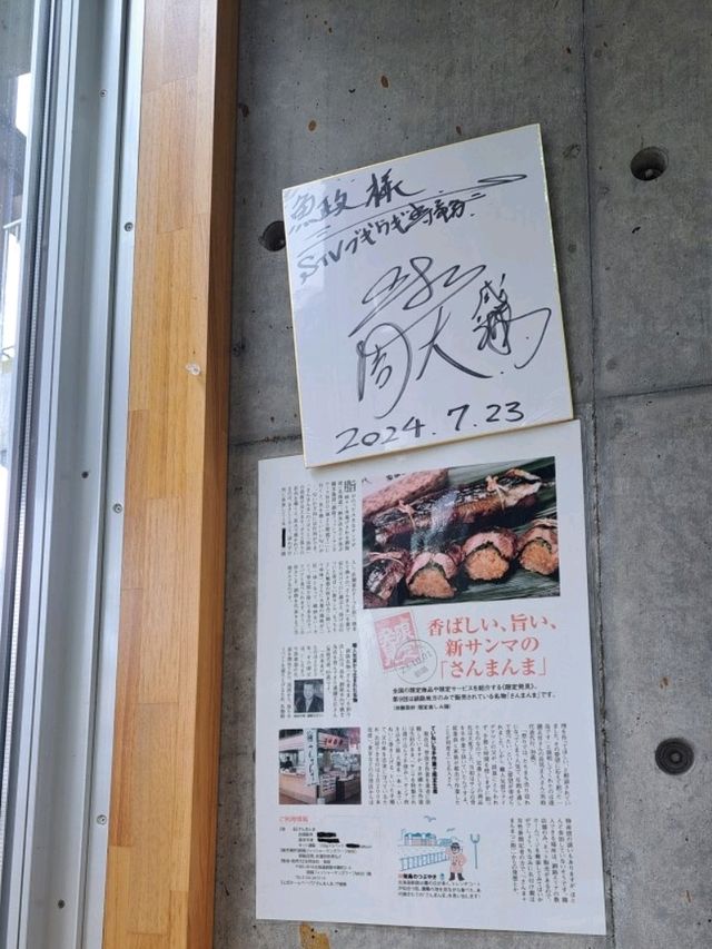 【釧路フィッシャーマンズワーフMOO:北海道釧路市】地元の特産品がたくさんある楽しい複合施設♪