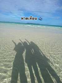 📍พิกัดชายหาดเกาะล้าน ถ่ายรูปจึ้งๆ! 