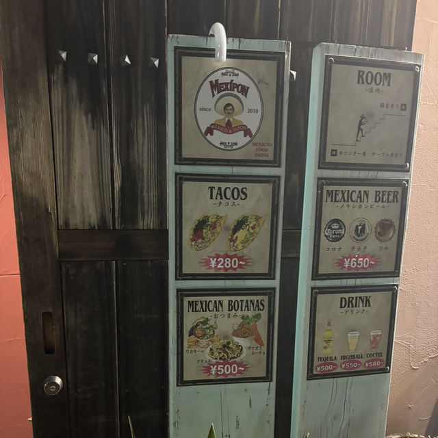 【愛知】豊橋駅新幹線口からすぐのメキシコ料理🌮