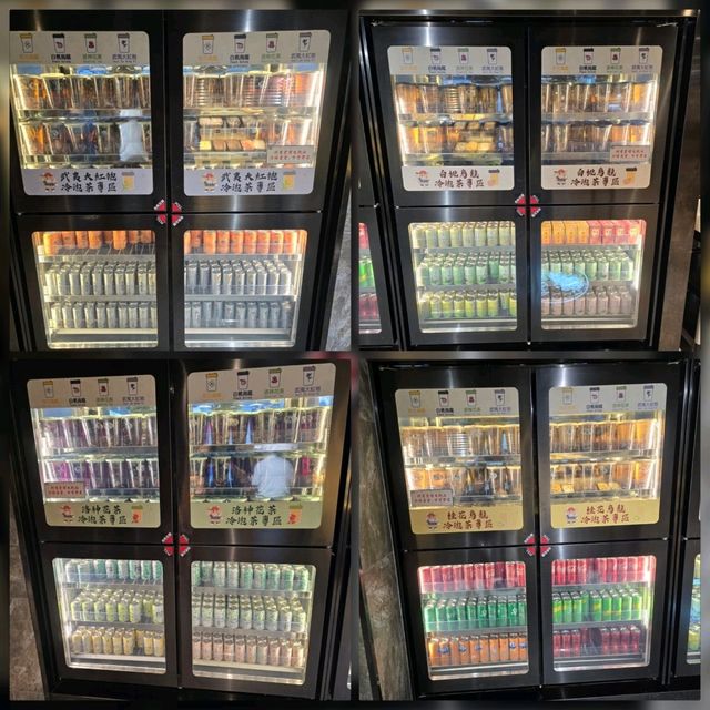 牛大人📍旺角荷里活商業中心