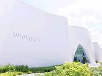 เที่ยวชมแสงเหนือที่ Uncloud 
