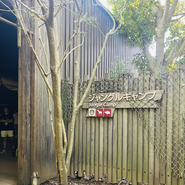 【横浜】よこはま動物園ZOORASIA - たくさんの動物が見られる国内最大級の動物園 -