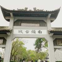 深圳古城半日遊之選 — 南頭古城