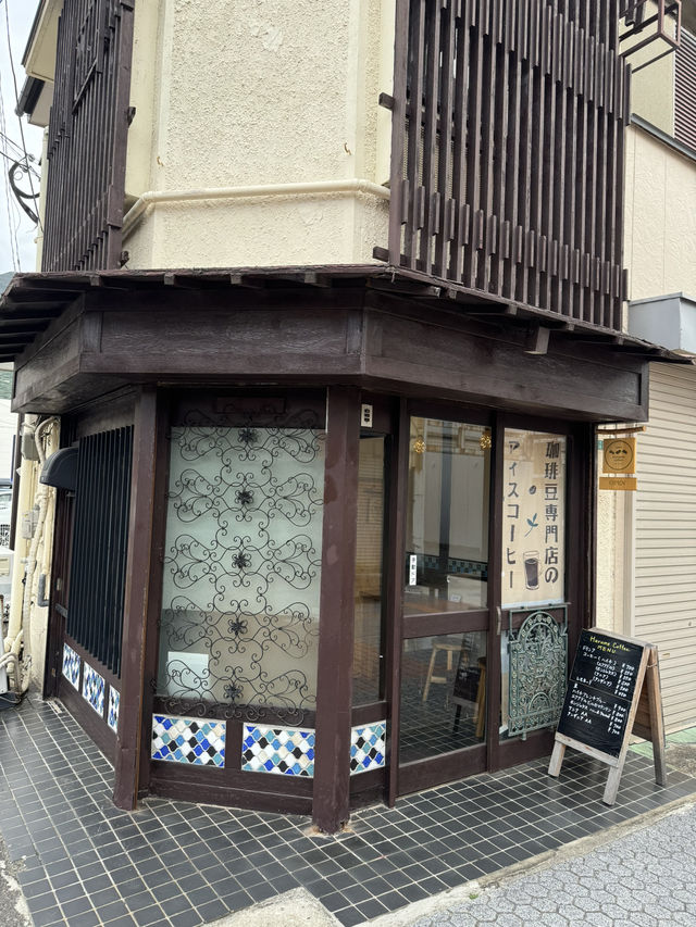 【北九州カフェ】たった3席しかない小さな珈琲屋さん☕️