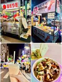 【高雄】六合夜市：高雄歷史最悠久的夜市之一