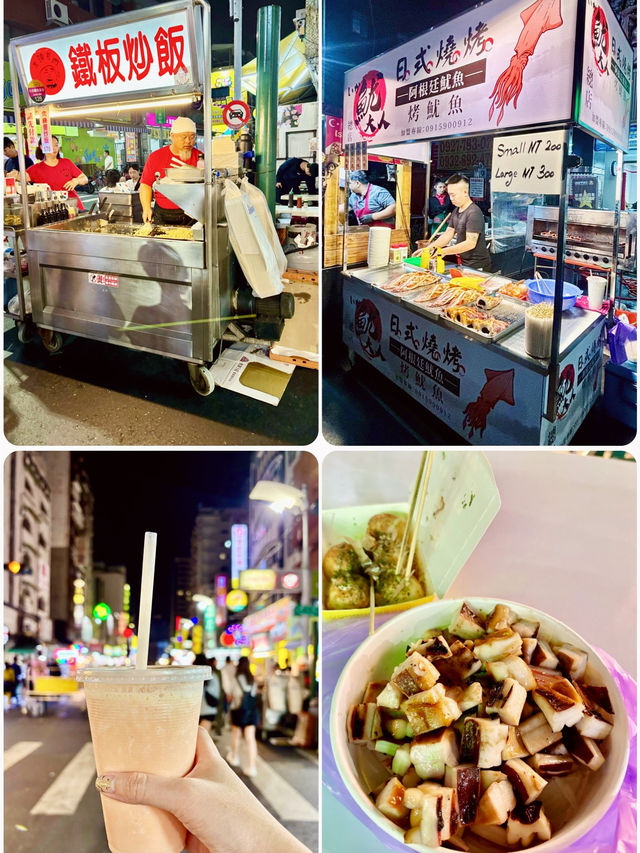 【高雄】六合夜市：高雄歷史最悠久的夜市之一