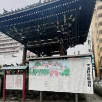 探索名古屋旅遊熱點 — 大須觀音