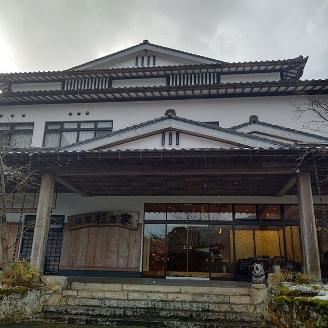 佐賀の旅館 杉乃家の貸切サウナが最高に整えた！