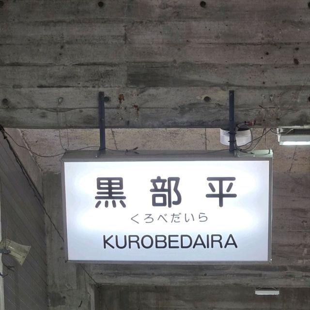 Trip to Nagoya