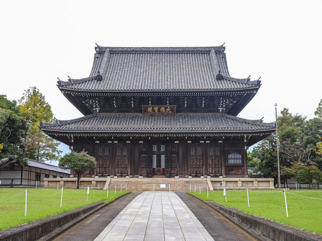 【神奈川県】「鶴見」にある文化財を多く残す曹洞宗の大本山『總持寺』